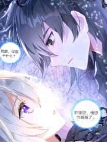 深入了解 Pr九尾狐正能量网站